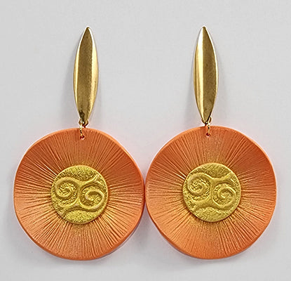Starburst Earring - AE- 212