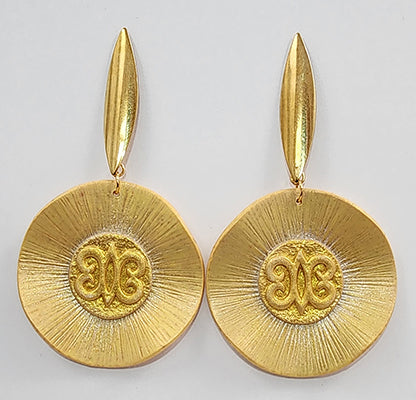 Starburst Earring - AE- 213