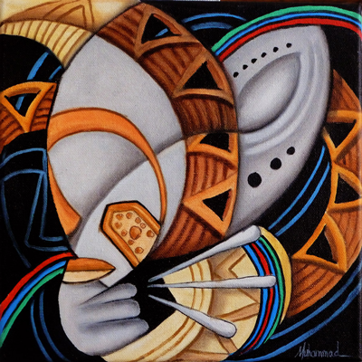 Maruvian Akuaba Mask